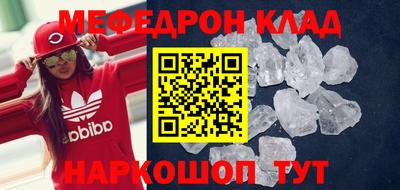 Альфа ПВП Лесосибирск