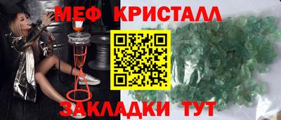 Альфа ПВП Лесосибирск