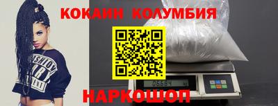 Альфа ПВП Лесосибирск