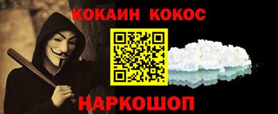 прущая мука Ливны