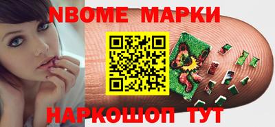 прущая мука Ливны