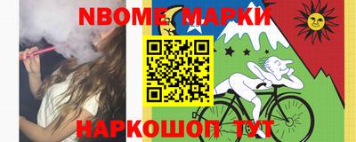 Альфа ПВП Лесосибирск