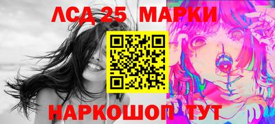 прущая мука Ливны