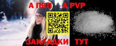 марки nbome Ликино-Дулёво