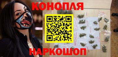 Альфа ПВП Лесосибирск