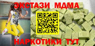 прущая мука Ливны