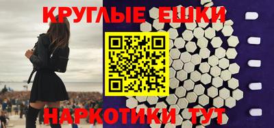 Альфа ПВП Лесосибирск