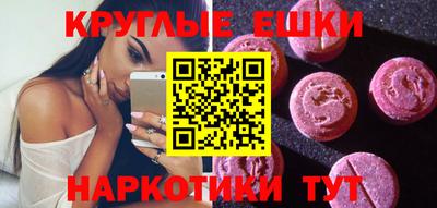 марки nbome Ликино-Дулёво