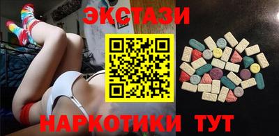 прущая мука Ливны