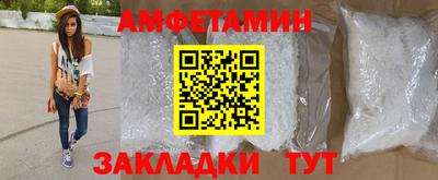 прущая мука Ливны