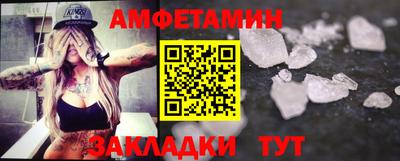 марки nbome Ликино-Дулёво