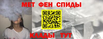 марки nbome Ликино-Дулёво