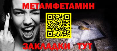 марки nbome Ликино-Дулёво