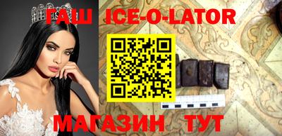 Альфа ПВП Лесосибирск