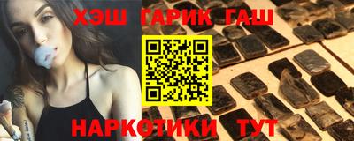 Альфа ПВП Лесосибирск